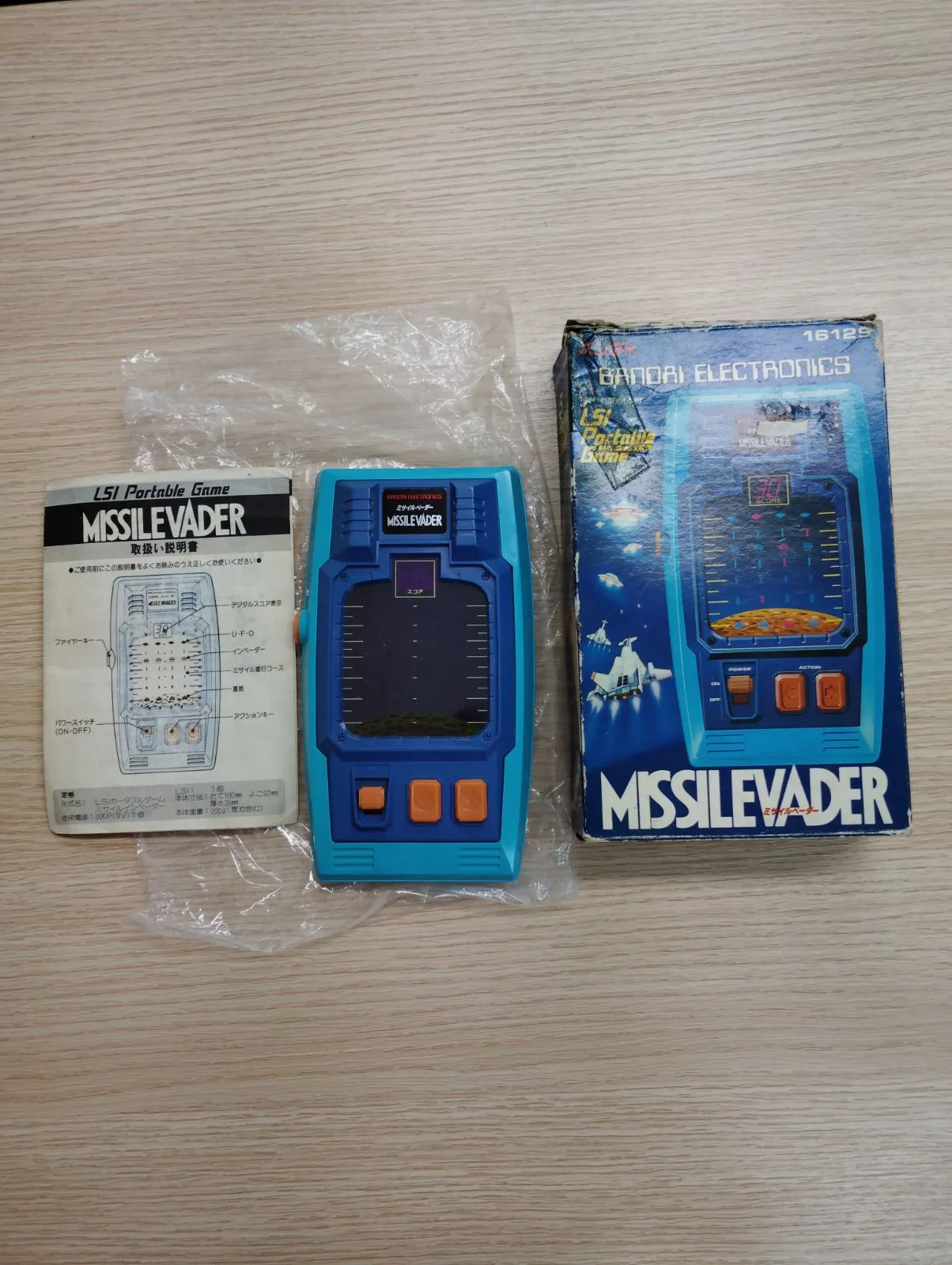 バンダイ SUPER MISSILEVADER ポータブルゲーム　レトロ レトロ LED ゲーム】バンダイ スーパーミサイルベーダー