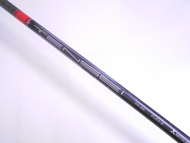 STEALTH2