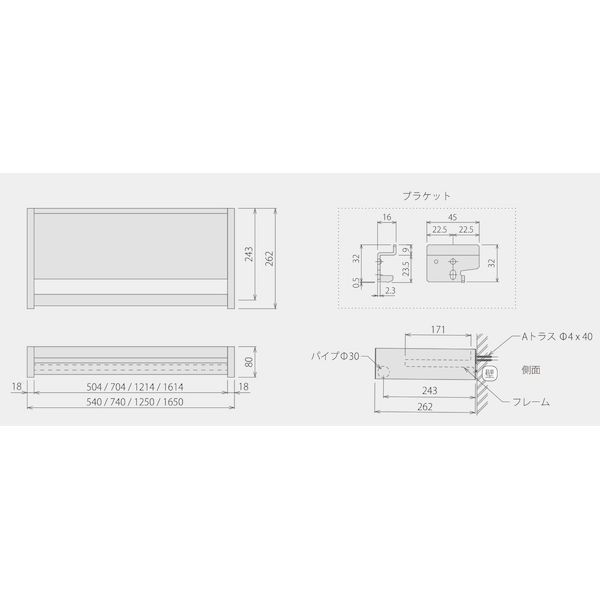 ミルクホワイト WALLY540W