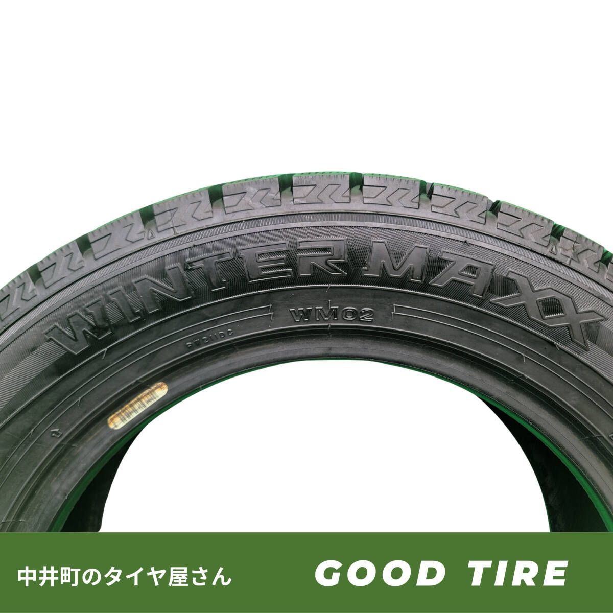 製 185 60R15 ダンロップ WINTERMAXX WM02 4本 製 8分山 8.5分山 タイヤ アクア フィット シエンタ 6970 TRITUETUBI_COM