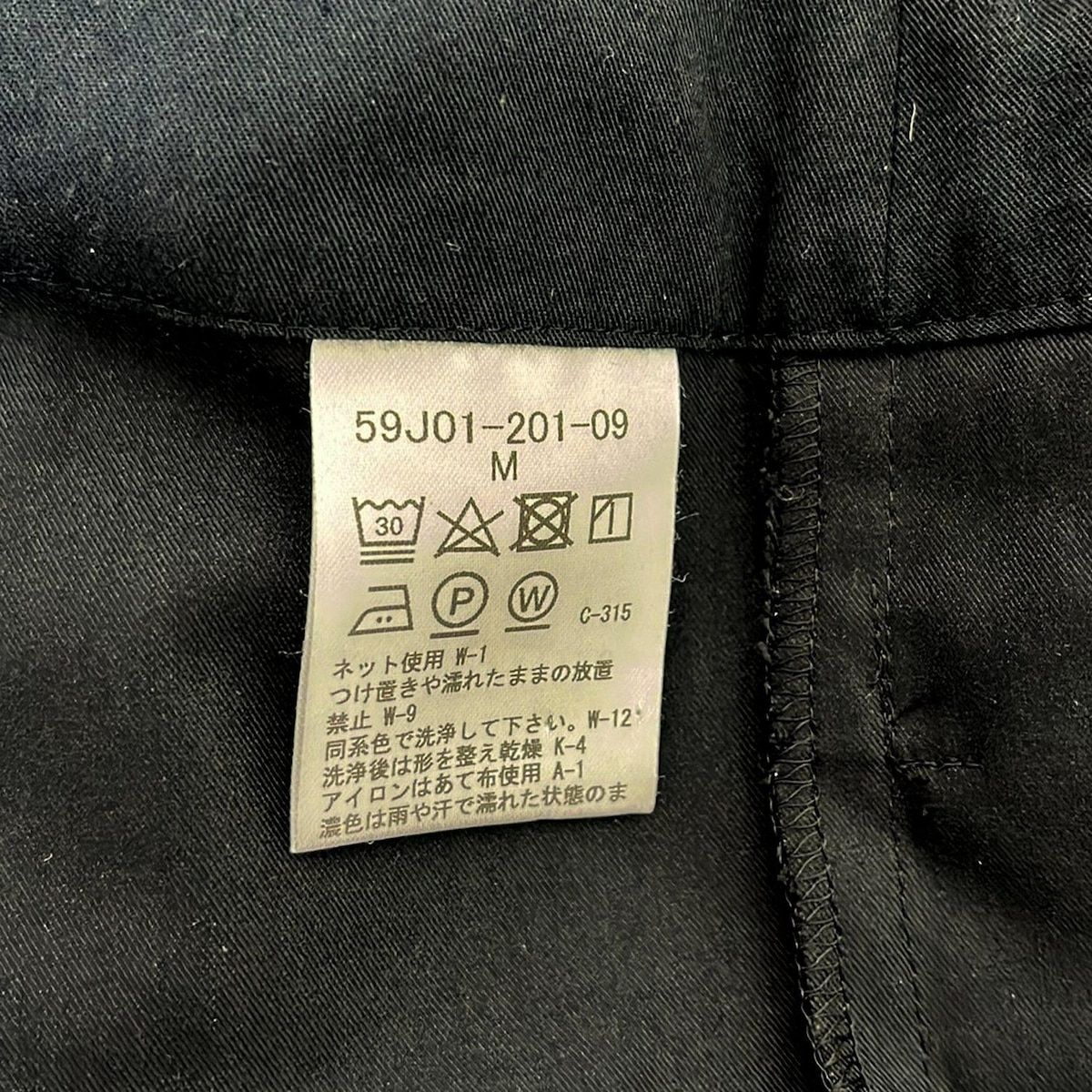 フルレングス チェック柄