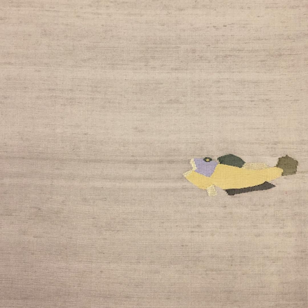 袋帯 作家物 紬 魚柄 金糸 銀煤竹色 洒落帯 O-5263 袋帯 作家物 紬 魚柄 金糸 銀煤竹色 洒落帯 O-5263 - メルカリ