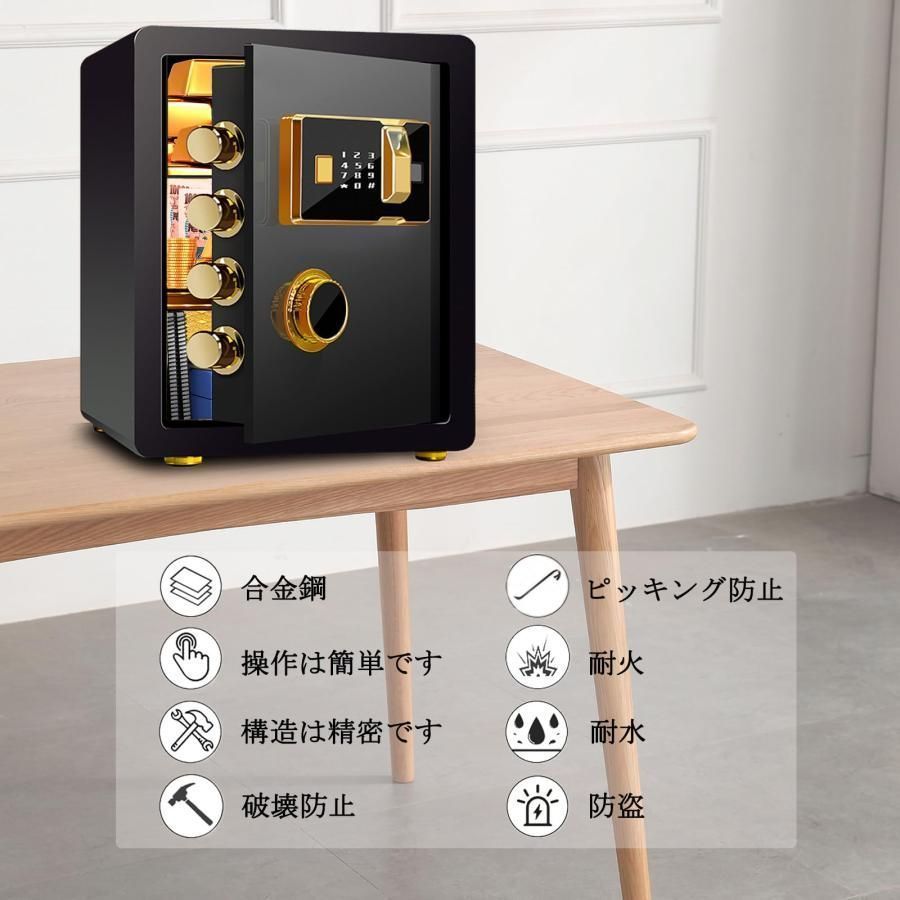 おしゃれ 耐火金庫