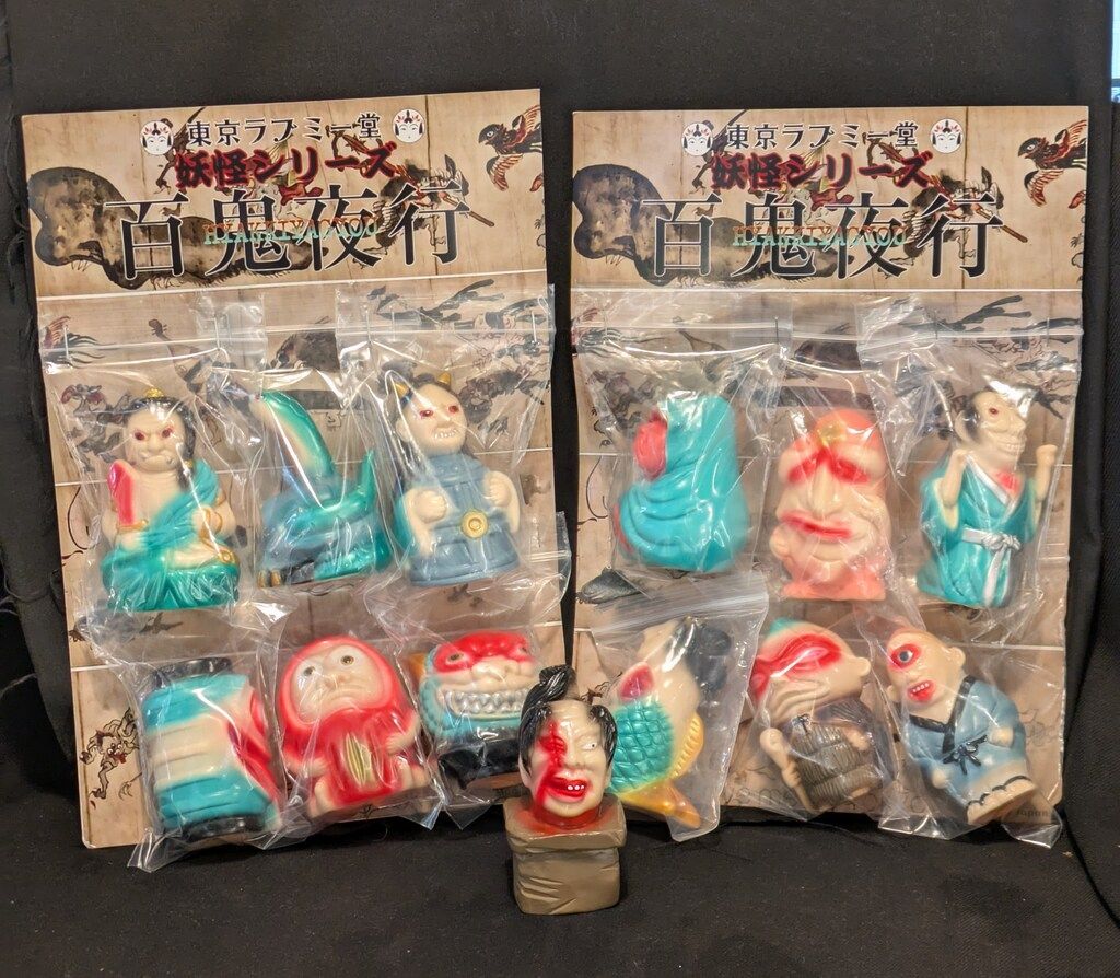 妖怪百鬼夜行 蓄光十三色 IZUMONSTER イズモンスター　東京ラブミー堂 東京ラブミー堂 妖怪シリーズ izumonster 百鬼夜行 12体セット+