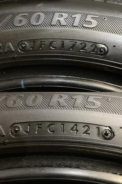 BS BRIDGESTONE NEXTRY 185/60R15 15インチ 夏タイヤ 4本 21～22年製 