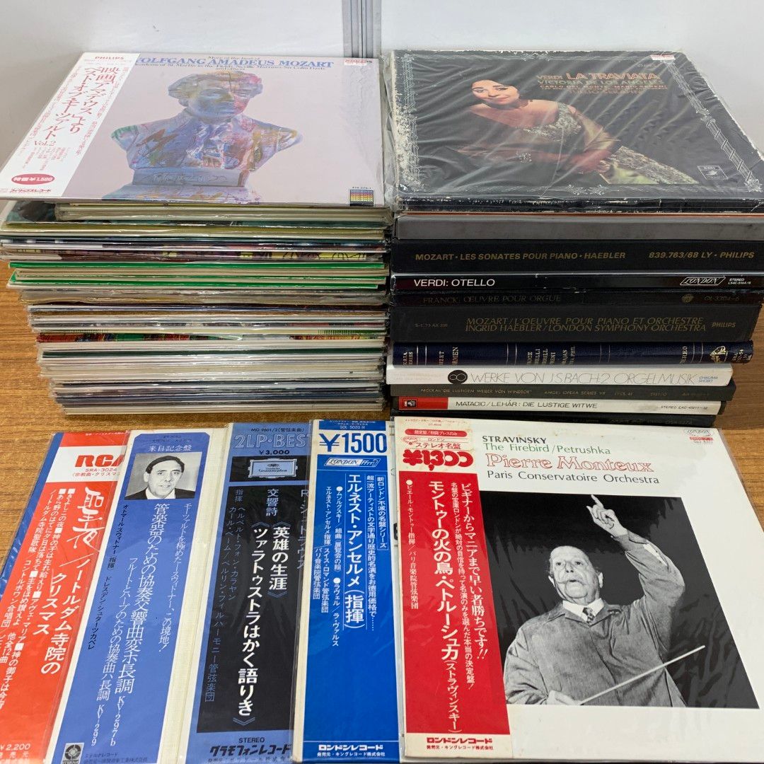 LP/GF Joe Hisaishi Naushika TJJA10009 STUDIO GHIBLI RECORDS