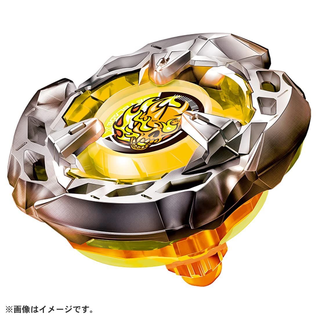 ベイブレードX セット 引退品 まとめ売り バラ売り不可