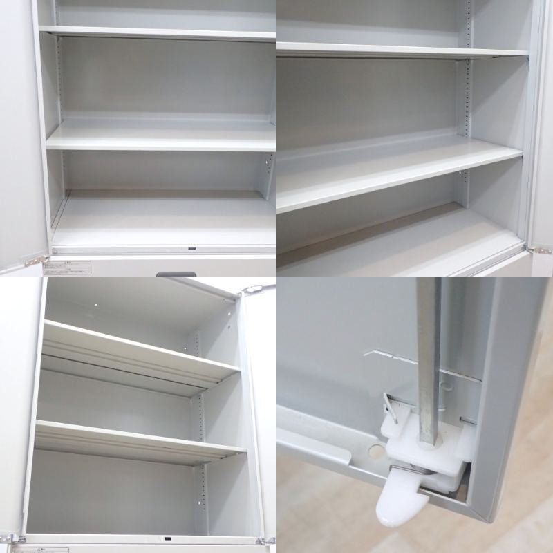 鍵無 エルグレー