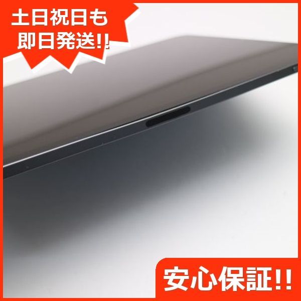 良品中古 iPad Pro 第2世代 11インチ Wi-Fi 128GB スペースグレイ 即日発送 タブレット Apple 土日祝発送OK 04000  - メルカリ