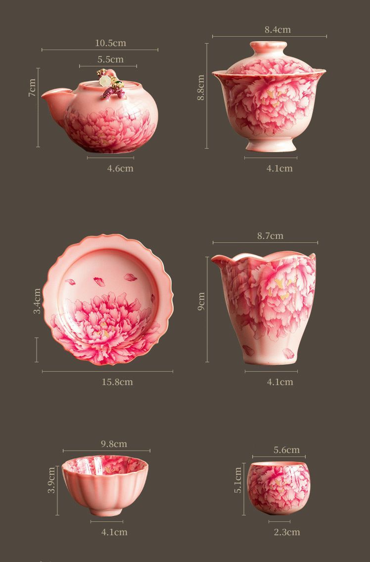 茶壺