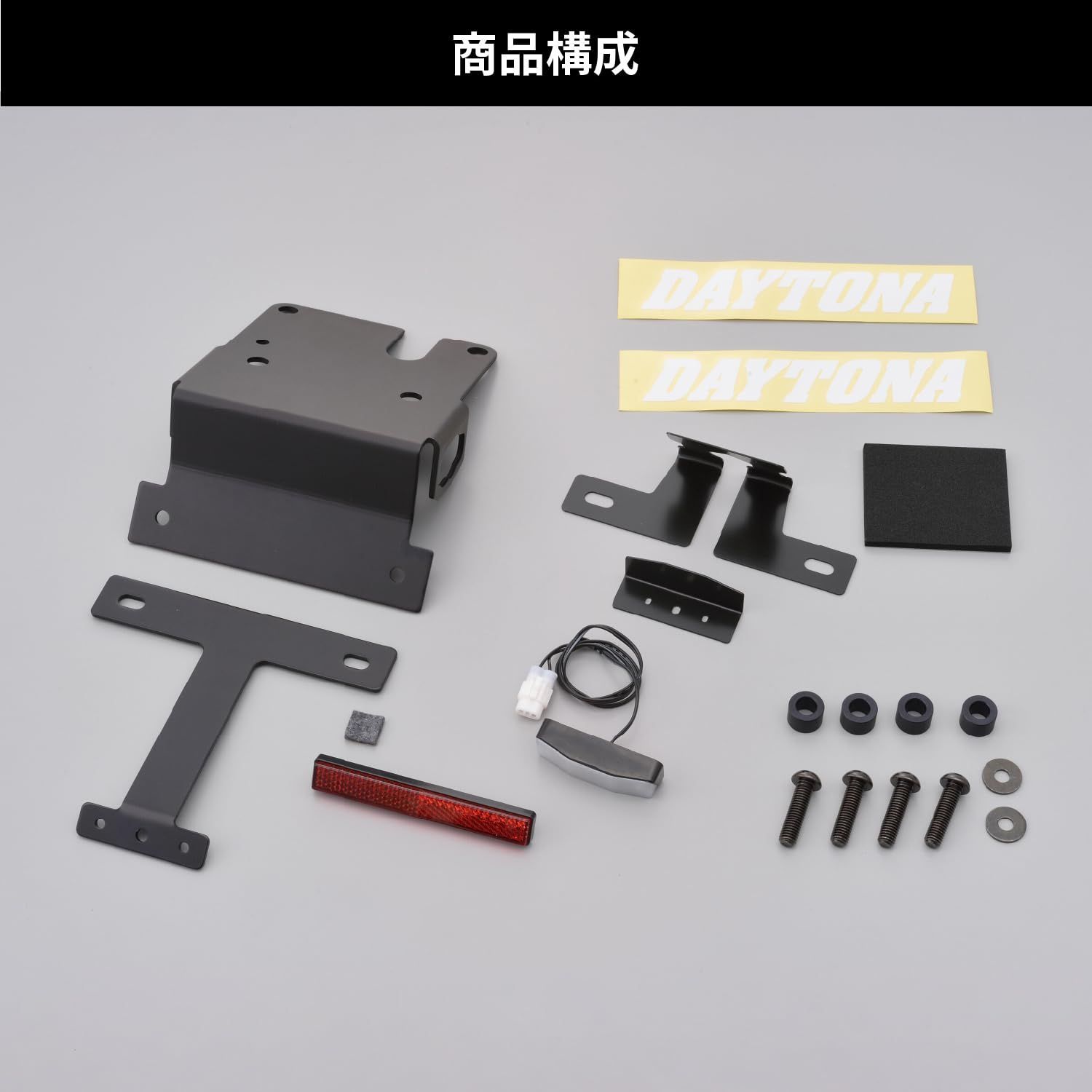 新着商品】フェンダーレス Z900RS/CAFE(18-22)専用 バイク用 LED