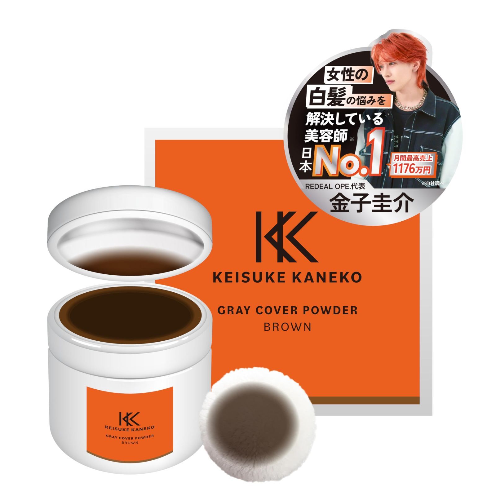 【中古】 新人サラリーマンの会社遊泳学 君の将来はこれで決まる/日之出出版/島野功緒 中古】 新人サラリーマンの会社遊泳学 君の将来はこれで決まる