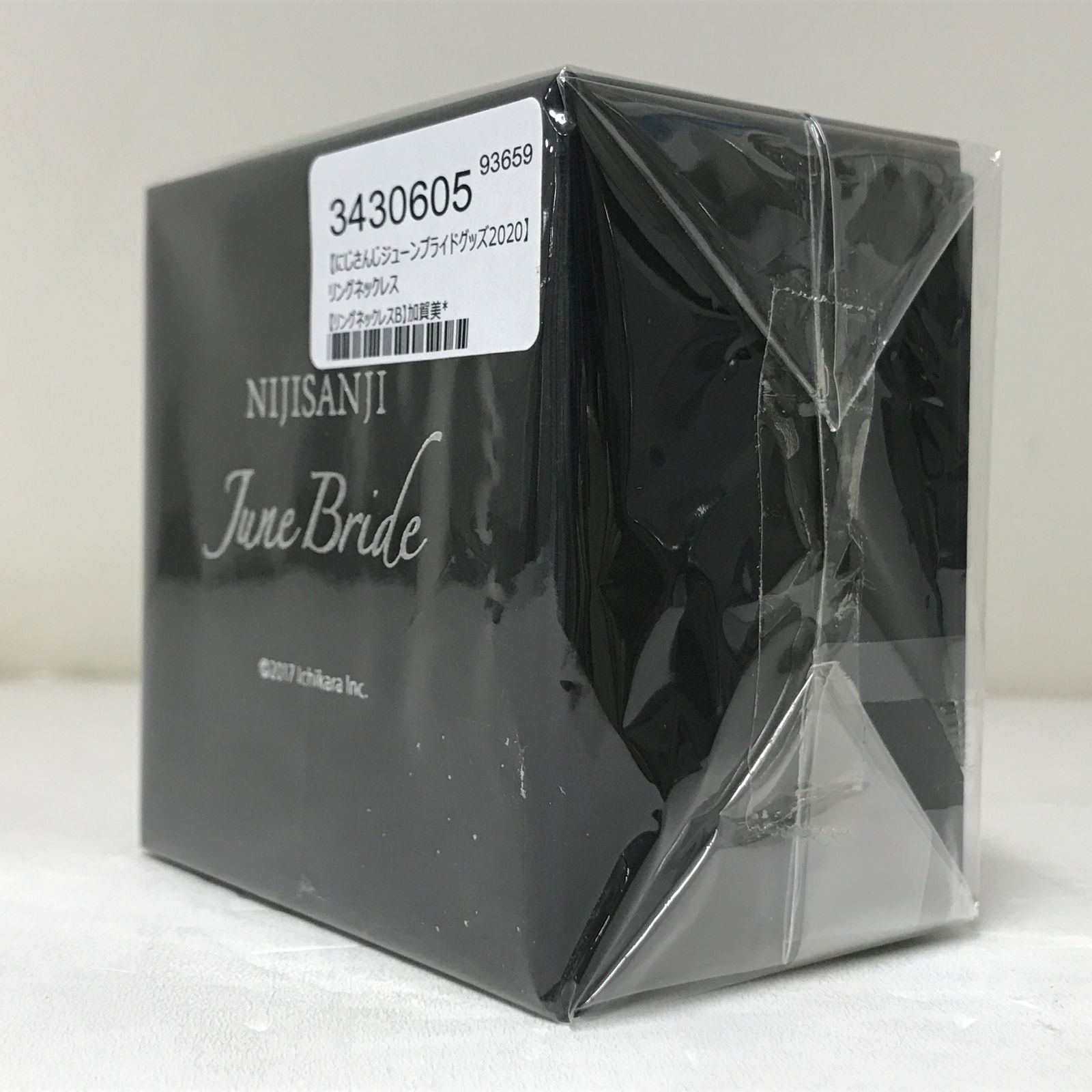 NIJISANJI June Bride リング 加賀美ハヤト にじさんじ ジューンブライドグッズ2020 リングネックレス