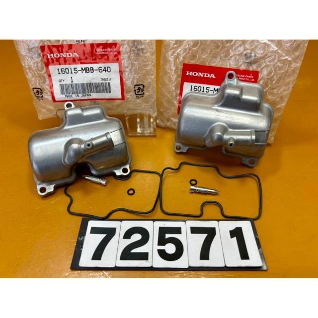 再入荷アイテム 72571 新品 HONDA ホンダ VTR1000F SC36 純正キャブレター お笑い・バラエティ