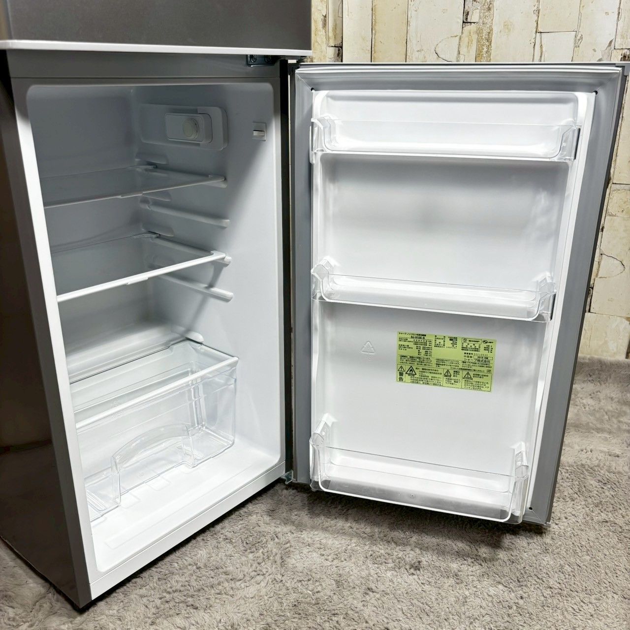 ⭐️SHARPノンフロン冷凍冷蔵庫 SJ-H13E-S ⭐️