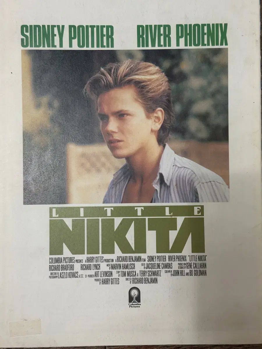 リトル ニキータ スタンバイ ミー 映画 マガジン