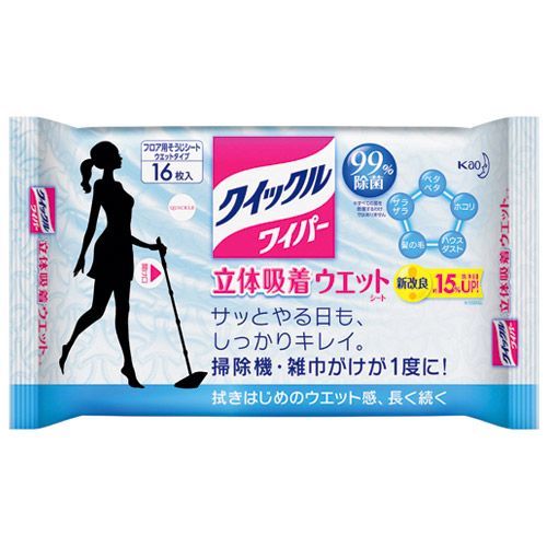 クイックルワイパ立体吸着ウェット16枚*20P 花王 214652