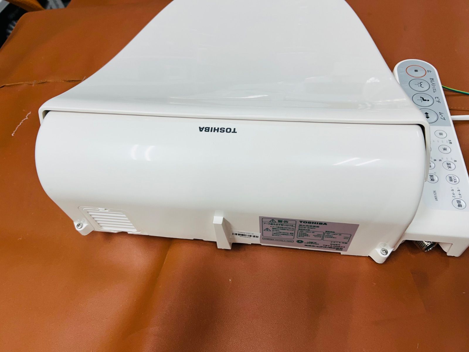 SP592 TOSHIBA 温水洗浄便座 SCSーS301／2019年製 - メルカリ
