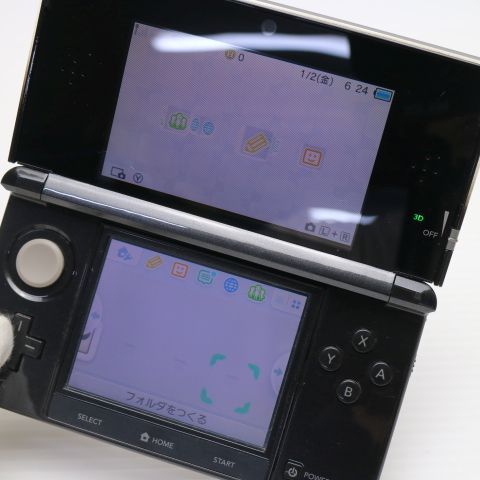 土日祝発送OK 07000