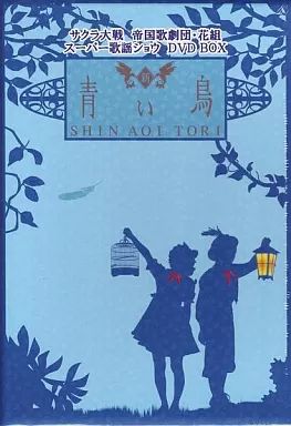 中古】邦楽DVD サクラ大戦帝国歌劇団花組スーパー歌謡ショウ 新・青い