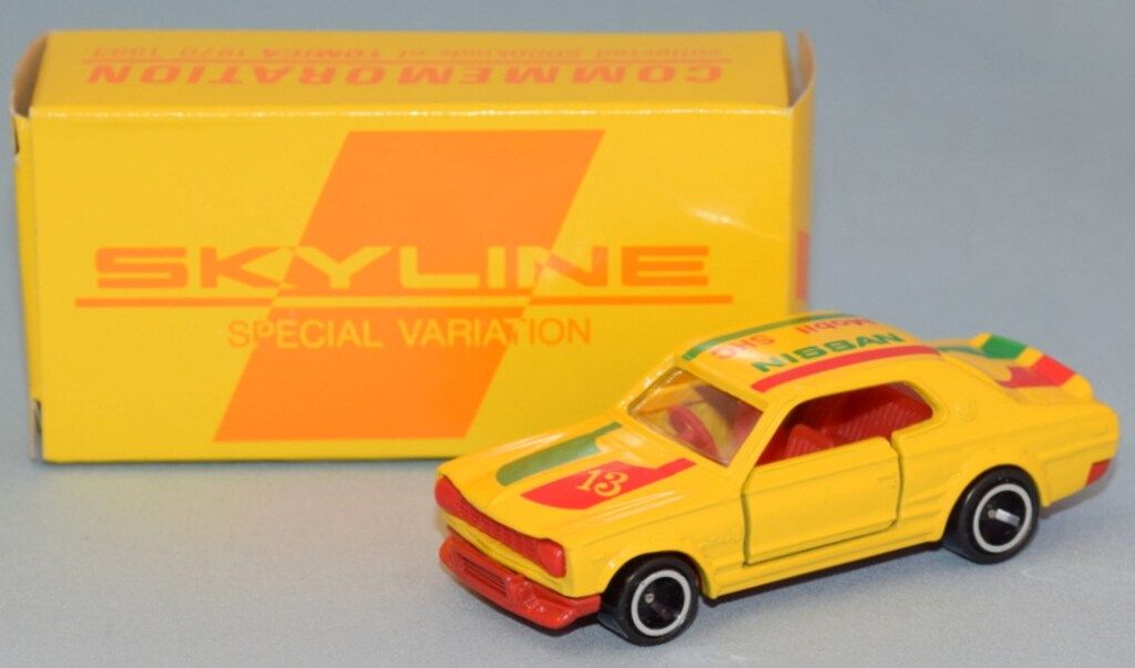 トミー トミカ/イイノ特注 SKYLINE 2000GT SPECIAL VARIATION