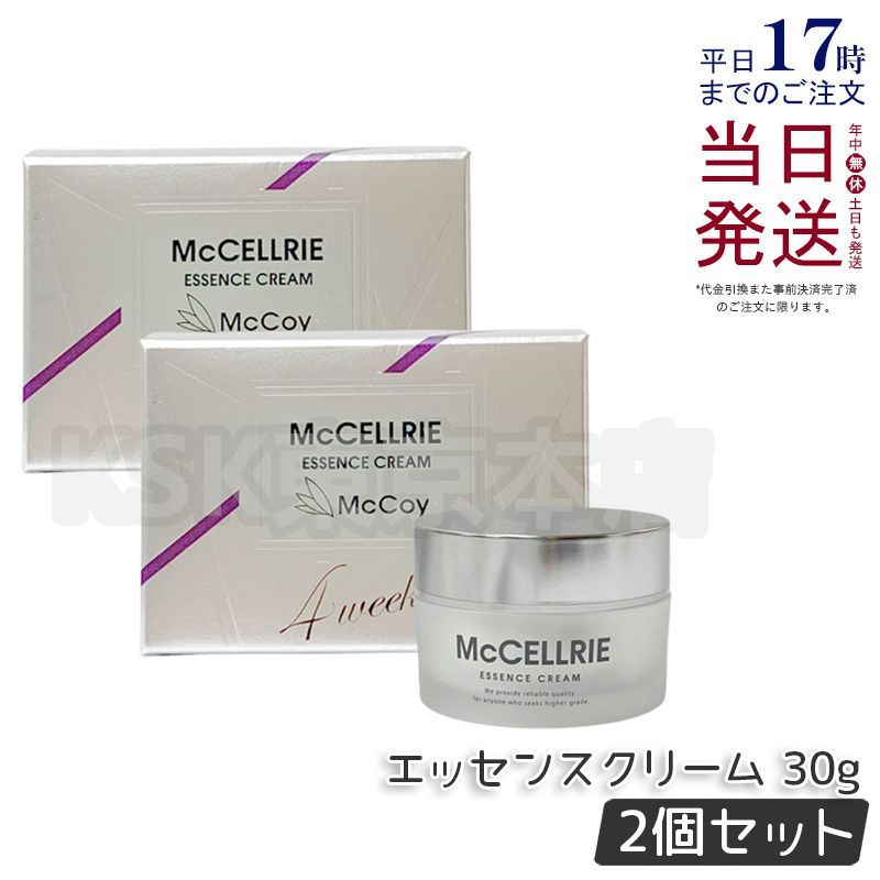 [2개 세트] 맥코이 맥셀리 에센스 크림 30g 맥코이