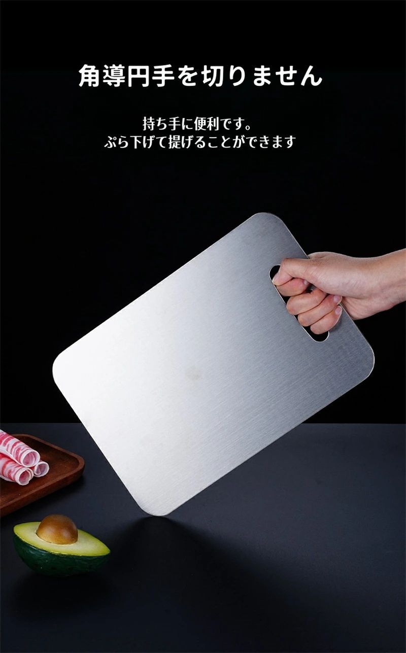 レア 入手困難 イマン ダイアナローズ デコラ カットボード まな板 小