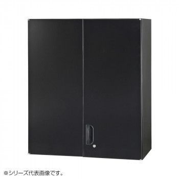 豊國工業 壁面収納庫浅型ラテラル3段 ブラック HOS-L3SX-B CN-10色(ブラック) HOS-L3X-B 豊國工業 ラテラル3段書庫 下置用 ブラックの通販法人