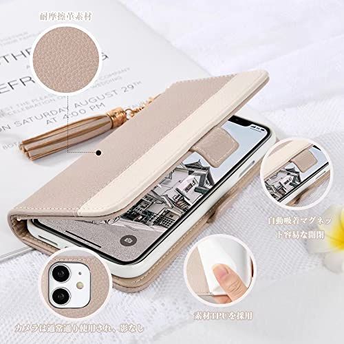 iPhone11用手帳型ケース アプリコットピンク iPhone11用手帳型ケース アプリコットピンク 楽天市場】【メール便送料