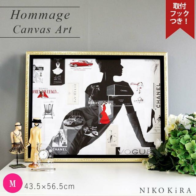 アートパネル アートポスター ブランド シャネル CHANEL オマージュアート モダン 玄関 トイレ キャンバス アート モノクロ アート 高級 アート ハイファッション1 M a2 フレーム付き ブランド 