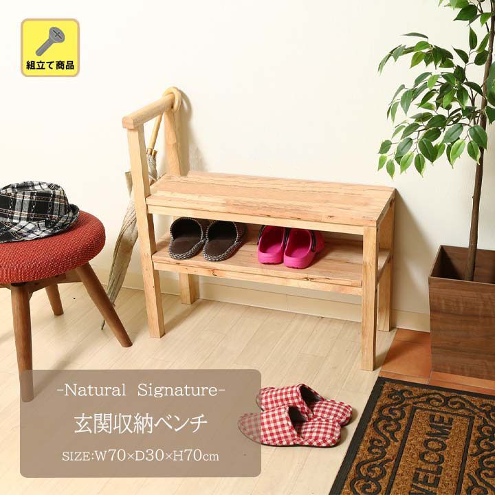 家族全員の収納をコーディネートした玄関 | IKEA【公式】 - IKEA IKEA