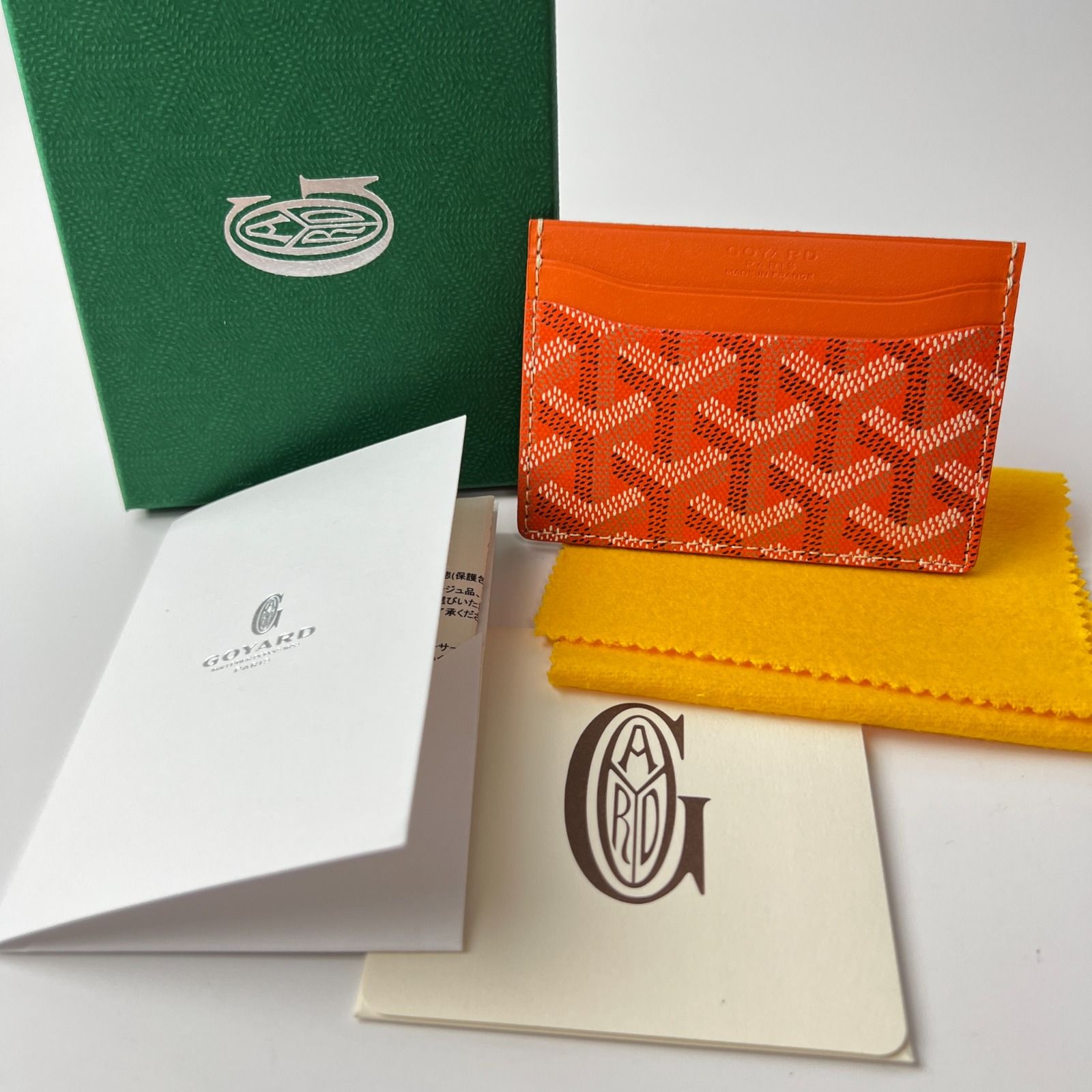 未使用 ゴヤール GOYARD サンシュルピス カードケース - ブランドshop