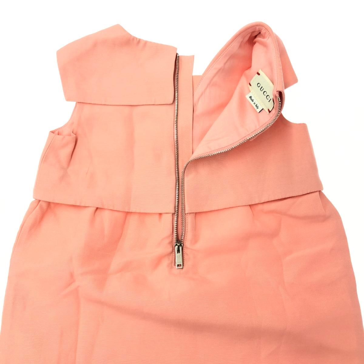 GUCCI グッチ