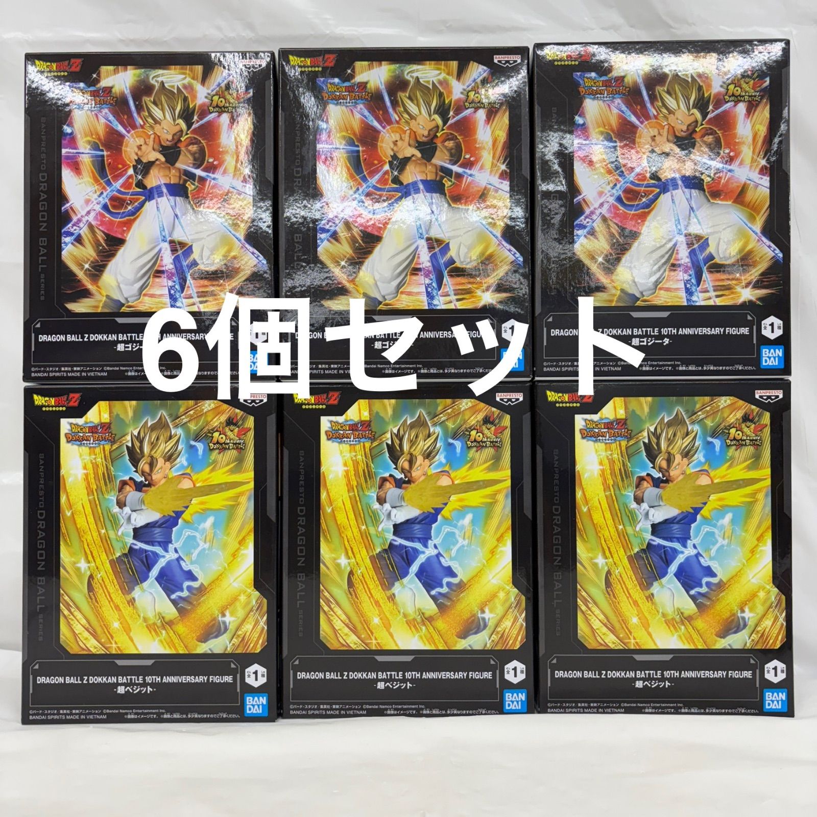 未開封 ドラゴンボールZ ドッカンバトル 10周年記念 フィギュア 6個 