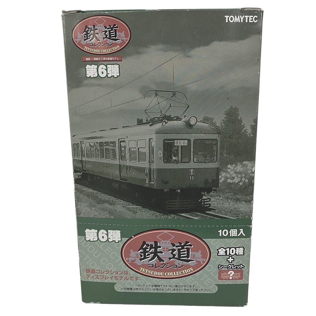 TOMYTEC 鉄道 第6弾 計9両セット Nゲージ 鉄道模型 ジャンクS10447300 WWW_OLIVIERBERNSTEIN_COM