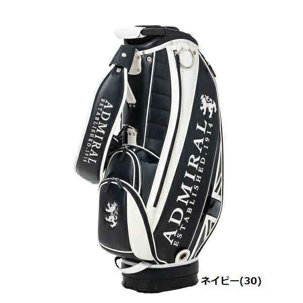 美品！Admiral ゴルフバッグ ネイビー 合成皮革 美品！Admiral ゴルフバッグ ネイビー 合成皮革 楽天市場