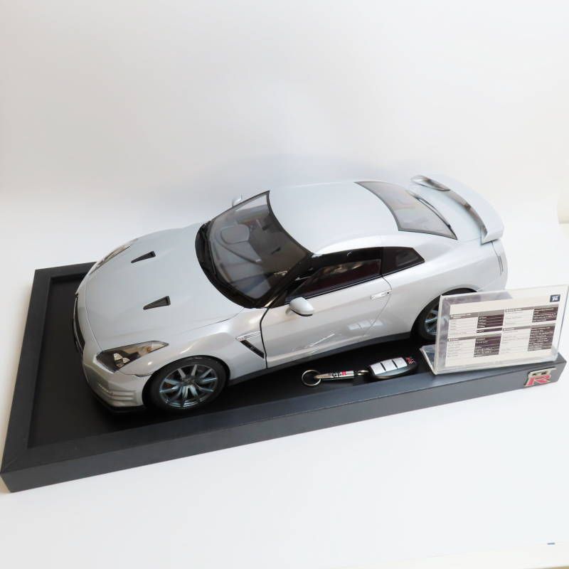 S02-s014 イーグルモス 1/8 週刊 日産 R35 GT-R 完成品 現状 S02-s014 イーグルモス 1/8 週刊 日産 R35 GT-R 完成品 現状