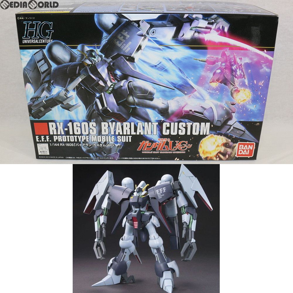 HGUC 1/144 RX-160S バイアラン・カスタム 機動戦士ガンダムUC(ユニコーン) プラモデル(0178533) バンダイ