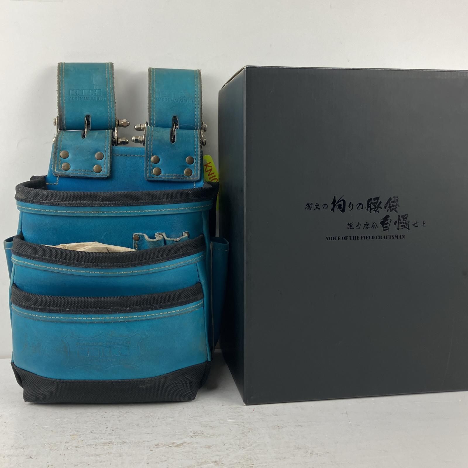 ЗЗKNICKS 受注生産品 最 硬式グローブ革 チェーンタイプ3段腰袋 KGBL 301 DDX ブルー