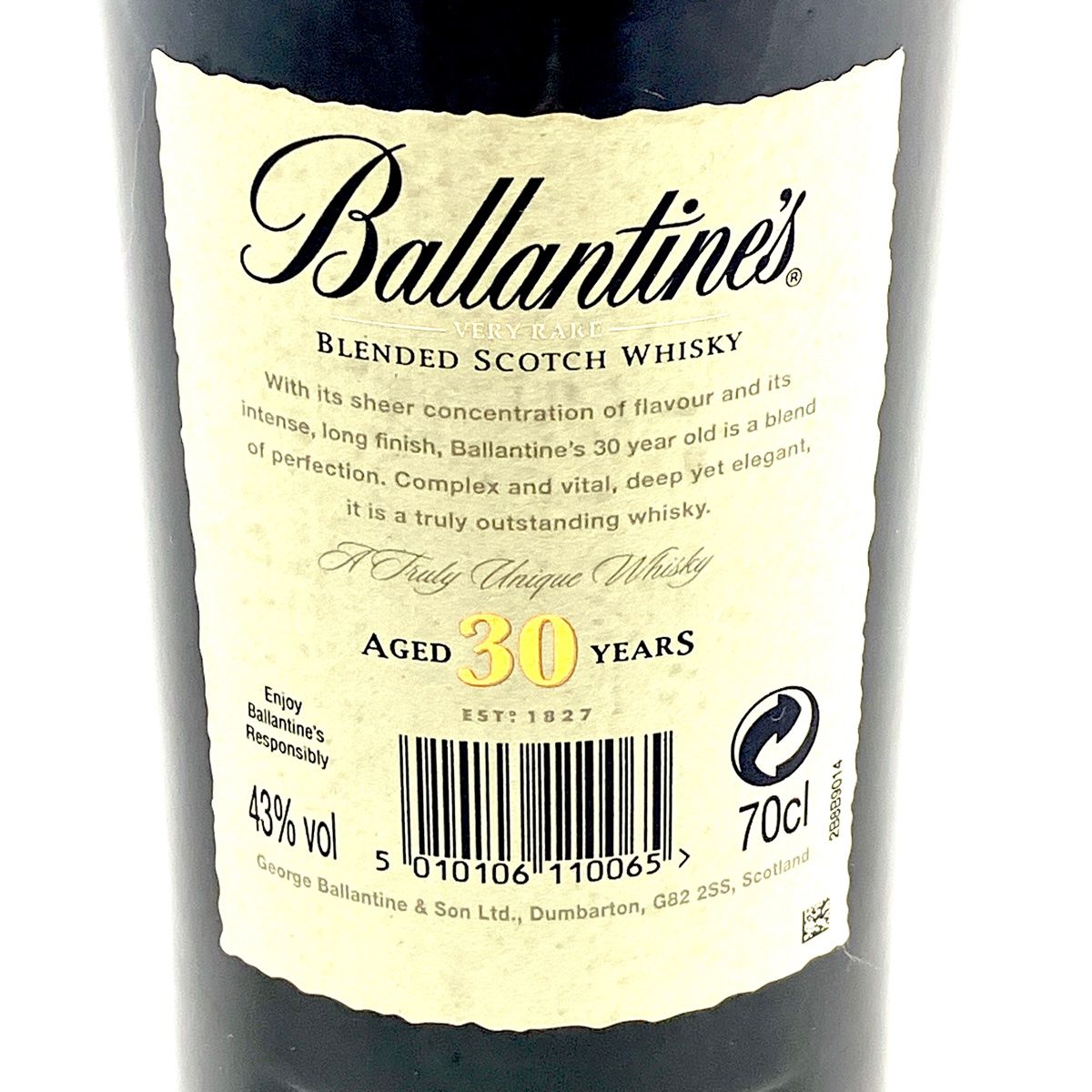 【古酒・未開栓】バランタイン30年 旧ボトル 43度 700ml 古酒・未開栓】バランタイン30年 旧ボトル 43度 700ml 楽天市場
