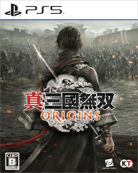 在庫あり オリ特付 PS5 真 三國無双 ORIGINS 浅草マッハオリジナル特典アクリルコースター付 無くなり次第終了 ネコポス