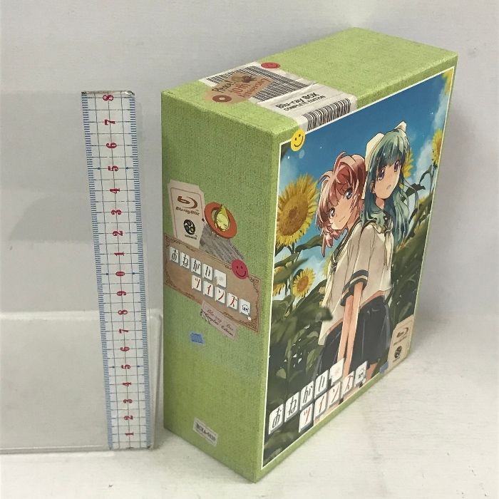 おねがい☆ツインズ Blu-ray Box Complete Edition (初回限定生産
