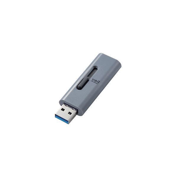 エレコム USBメモリー/USB3.2（Gen1）対応/スライド式/64GB/グレー MF-SLU3064GGYX5