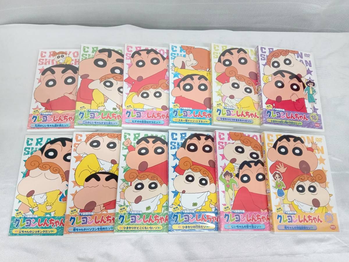 DVD 【※※※】[全24巻セット]クレヨンしんちゃん TV版傑作選 第3期