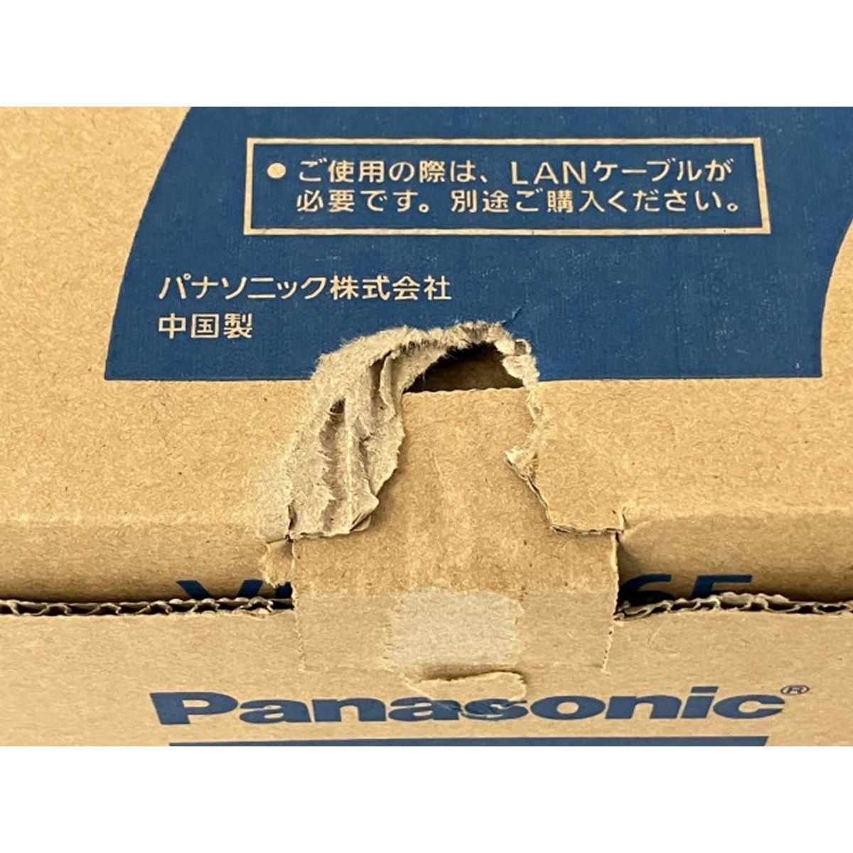LEDライト付屋外タイプ
