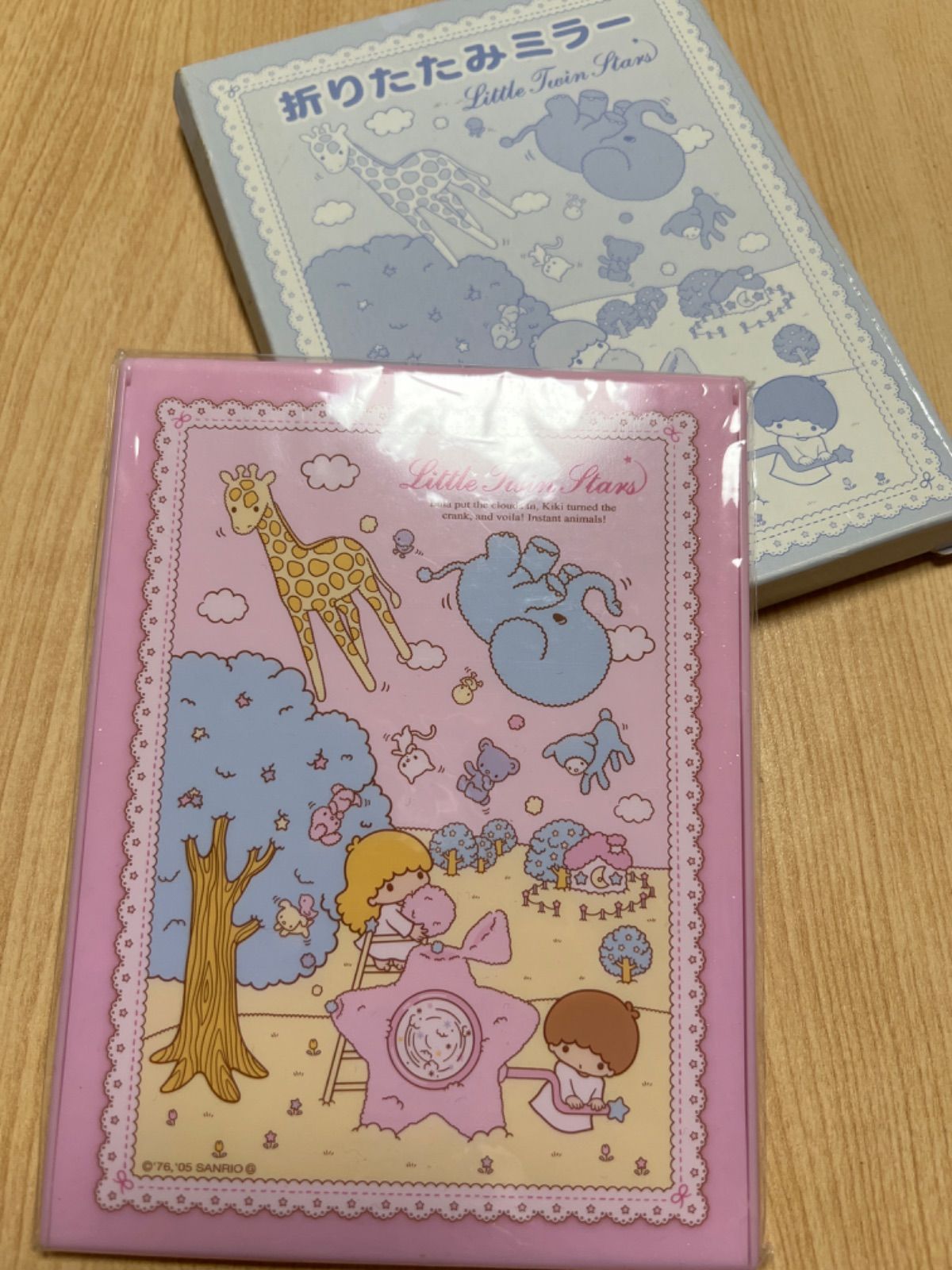 大人気の 当時物 キキララ リトルツインスターズ Little Twin Stars のし・冠婚葬祭用品
