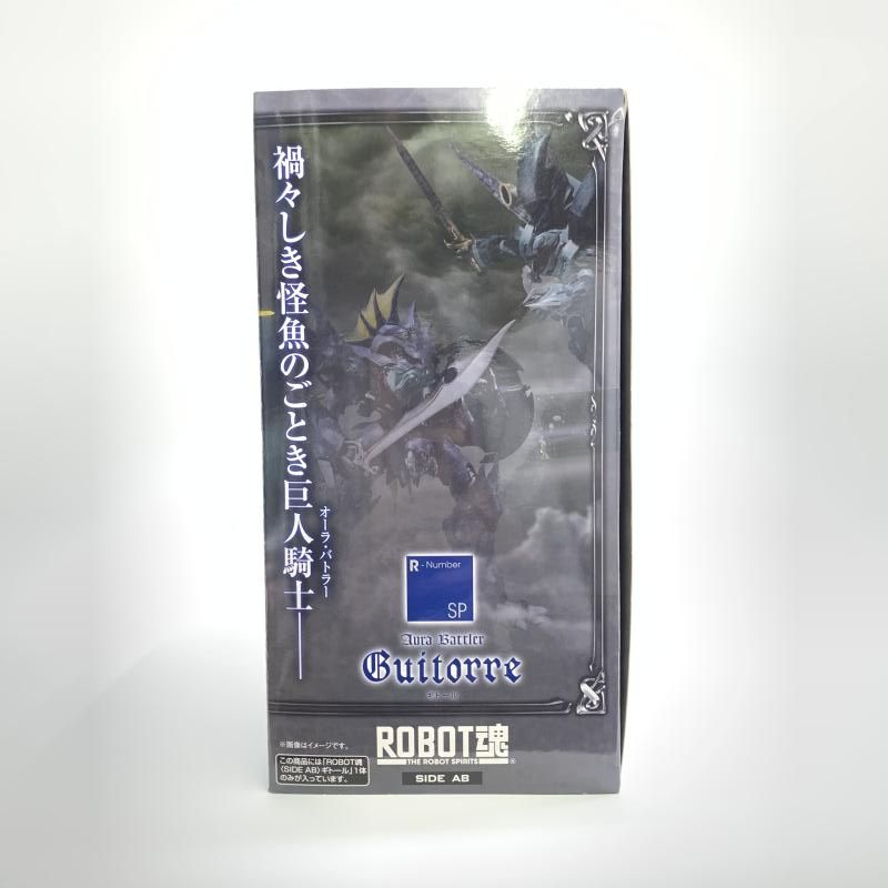 中古】開封・箱ｲﾀﾐ)ROBOT魂 ＜SIDE AB＞ ギトール[18] - メルカリ