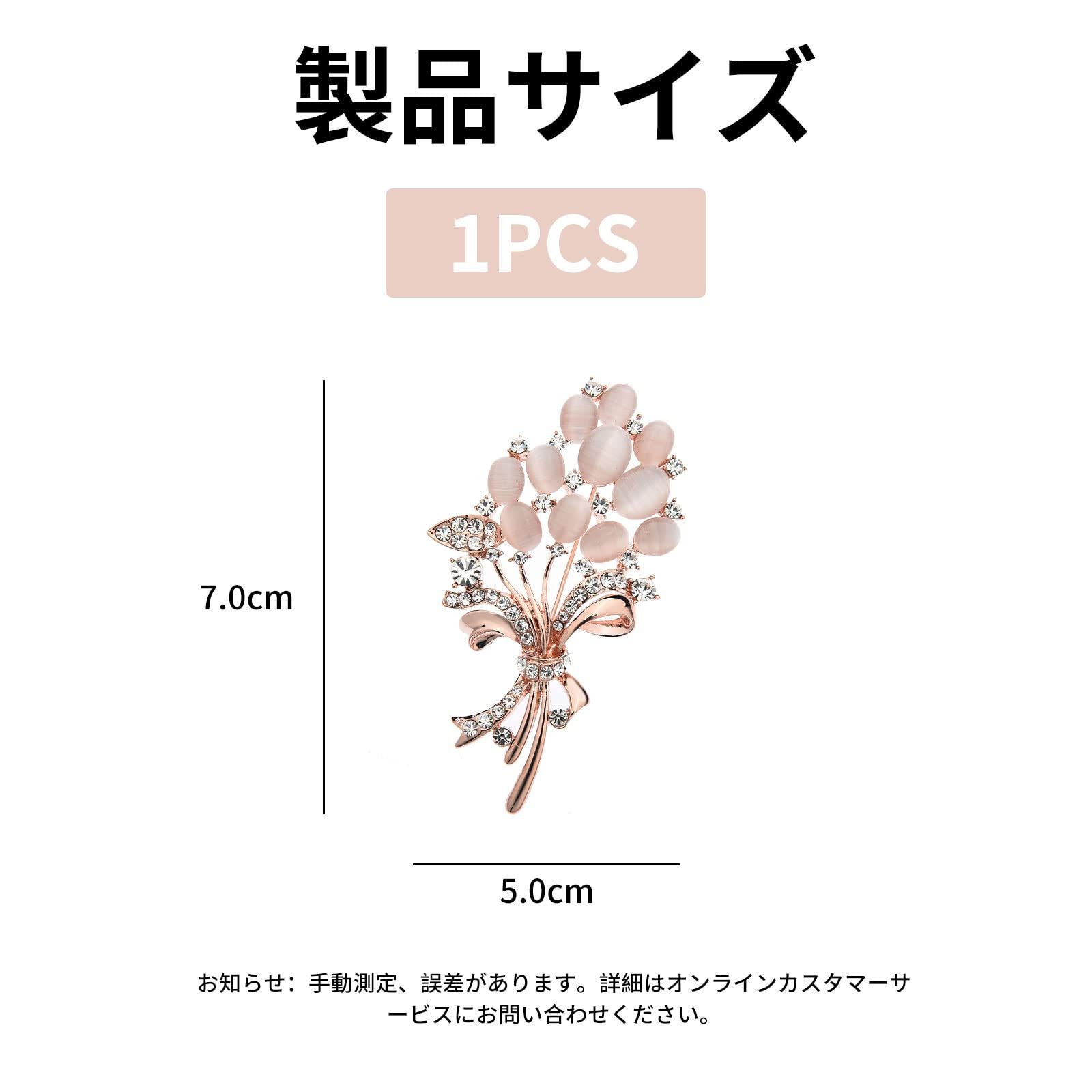 特価商品】リボンブローチ レディース スーツ ブローチピン ジャケット