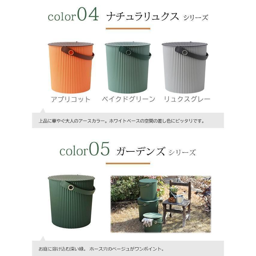 ゴミ箱 おしゃれ