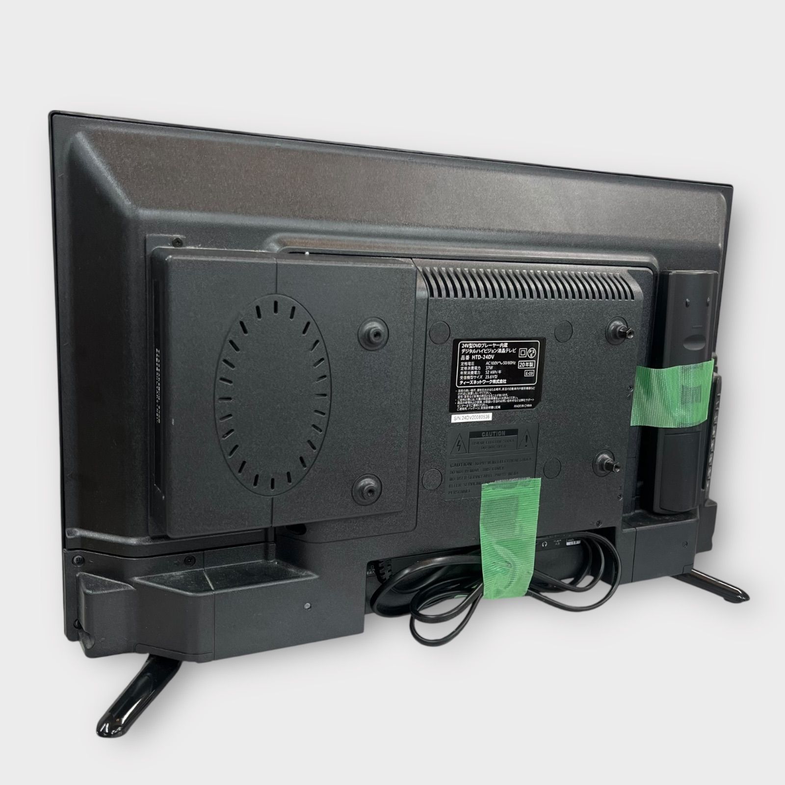 安い‼️SHION HTD-24DV 24V型 DVDプレーヤー内蔵 デジタルハイビジョン液晶テレビ 2020年製 楽天市場】SHION HTD-24DV 24V型 DVDプレーヤー内蔵 デジタル